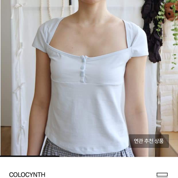 콜로신스 Button Leaf Square T-shirt(미사용)