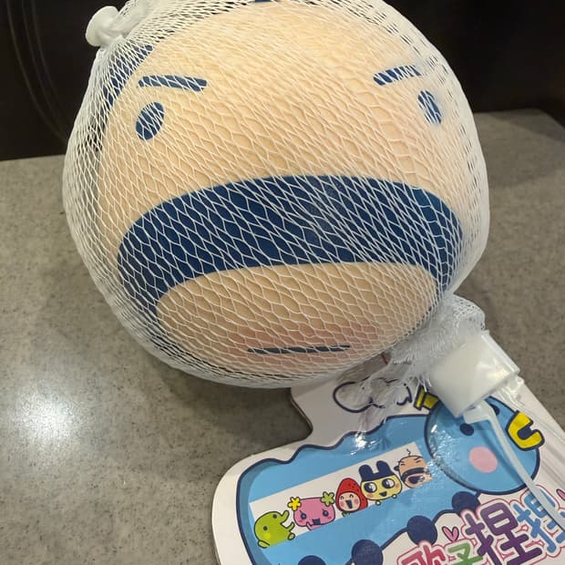 미개봉) 오야지치 스퀴시