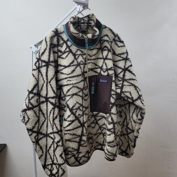 파타고니아 한정판