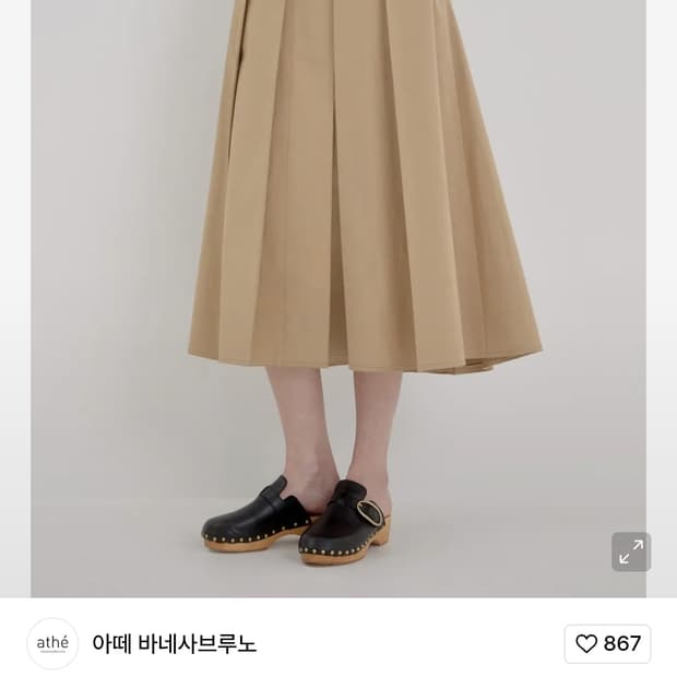 켈빈클라인 울 가죽스트렙 집업 후드 하프 자켓 L size