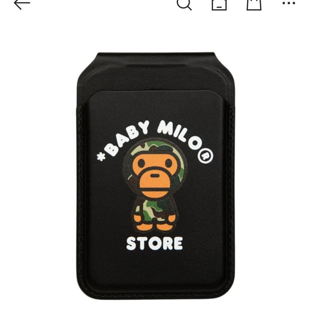 베이프 맥세이프 카드지갑 (미개봉)