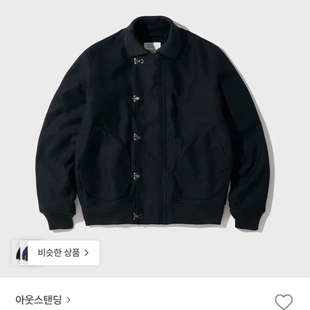 아웃스탠딩 후크 덱자켓