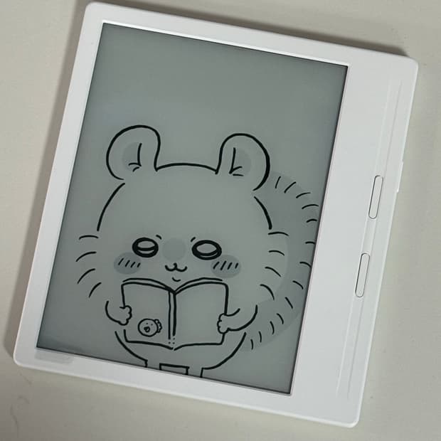 마스7 이북리더기 판매