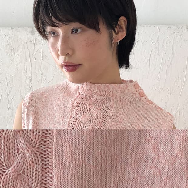 vintage pink cable knit vest
