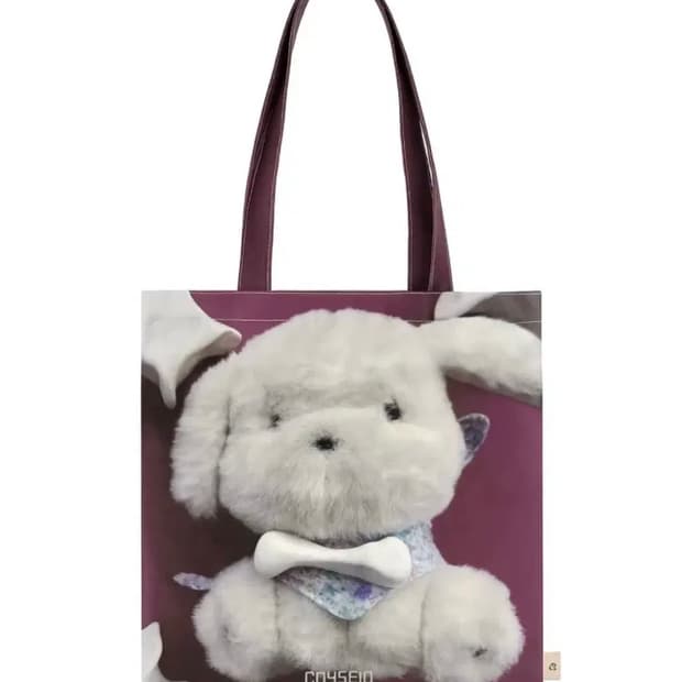 코이세이오 오후 토트백 새상품