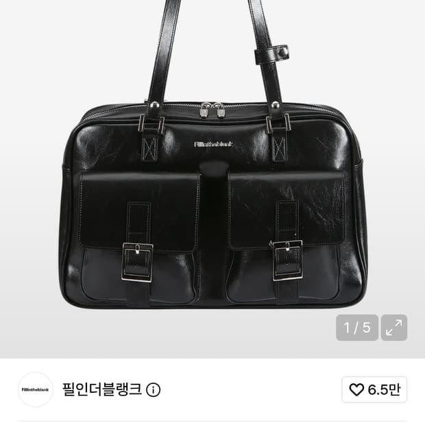 필인더블랭크 pk 숄더백 블랙