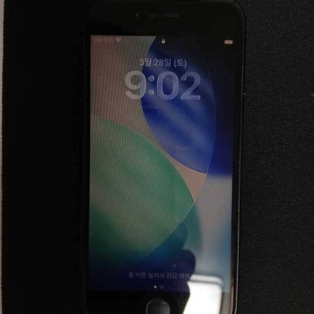 애플 아이폰 se2 126gb