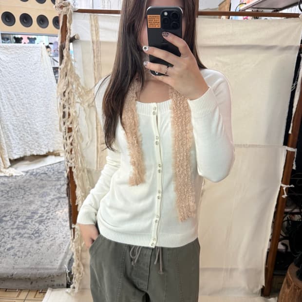gaminerie lace cardigan