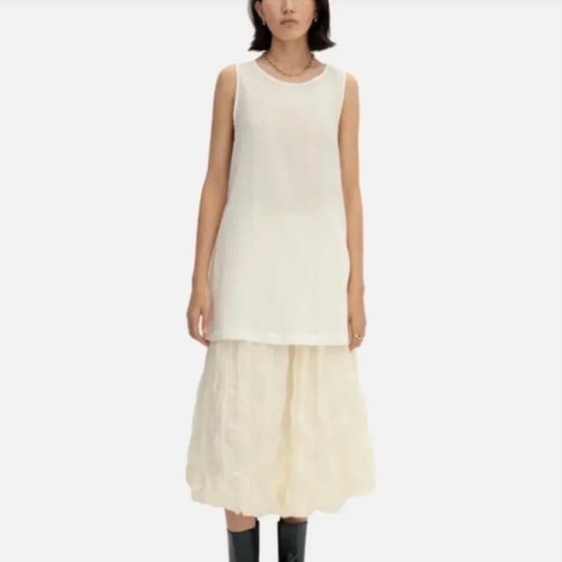 EQL Crinkled Balloon Skirt (Lemon)