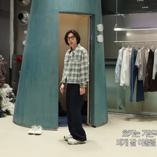 호카 마파테 스피드2(280)