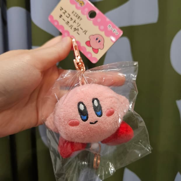 복슬복슬 커비 키링 