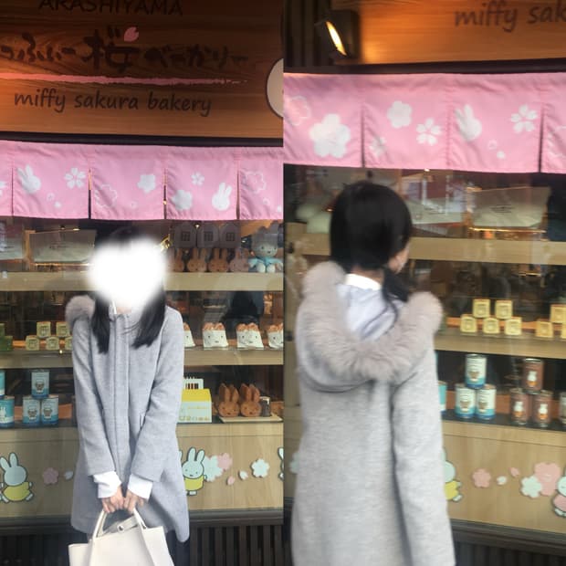 anysis 그레이 코트 갸루 모리걸 하구미 이시하라사토미
