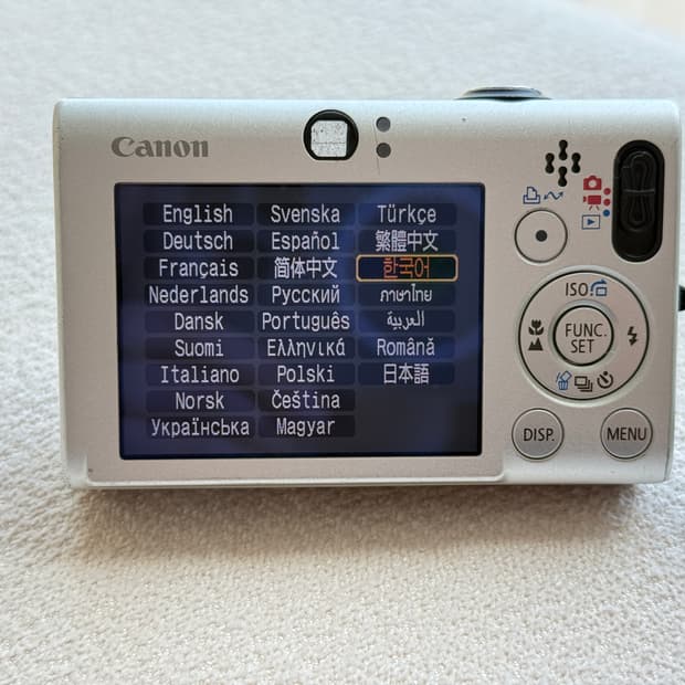 캐논 익서스 80is(ixy20)