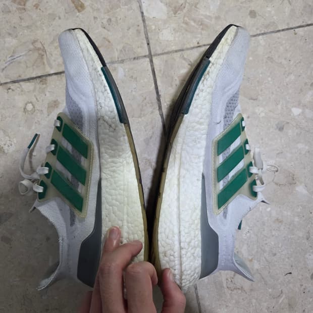 아디다스 울트라부스트22 서브그린 285