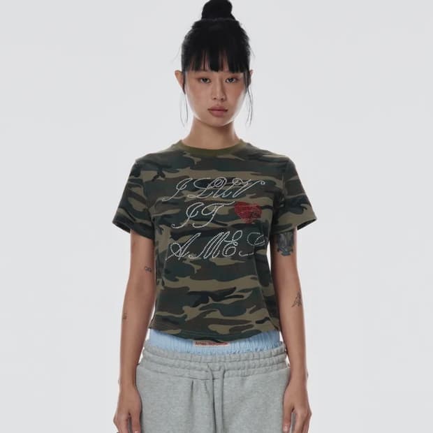 아메스월드와이드 핫핏 크롭 카모 반팔 