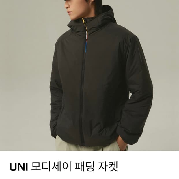 살로몬 모디세이 L 새상품