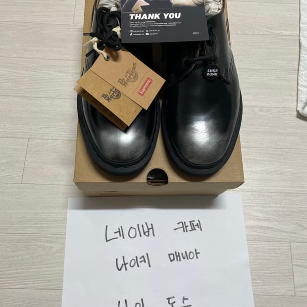 닥터마틴 x 슈프림 1461 그레이 실버