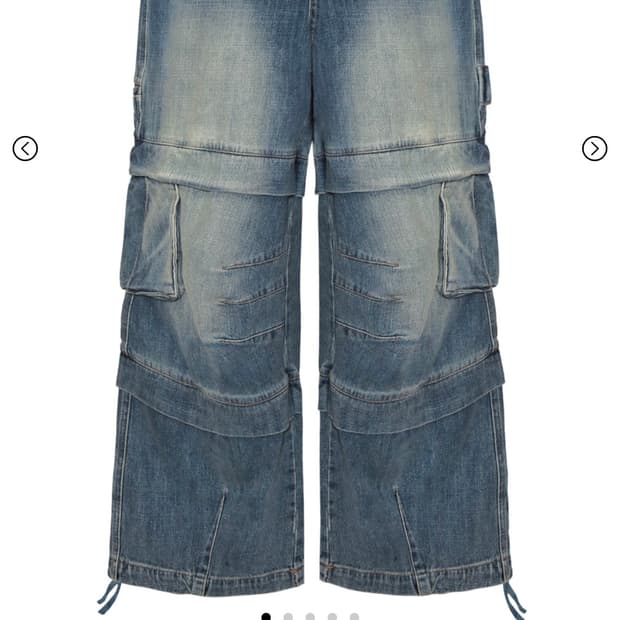 2)카미엔 타이탄 배기 데님팬츠