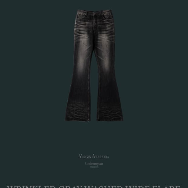 언더마이카 플레어 흑청