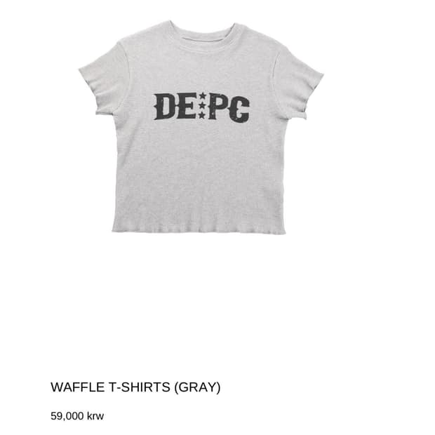 DEPC WAFFLE T-SHIRT (GRAY)