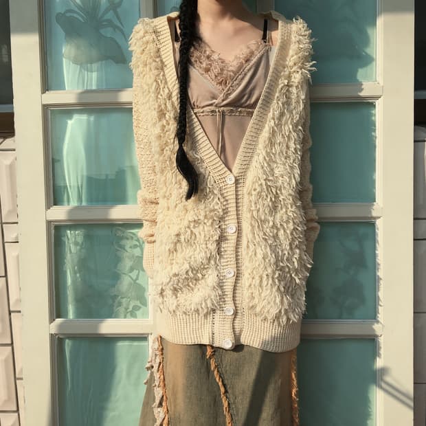 Fluffy knit cardigan