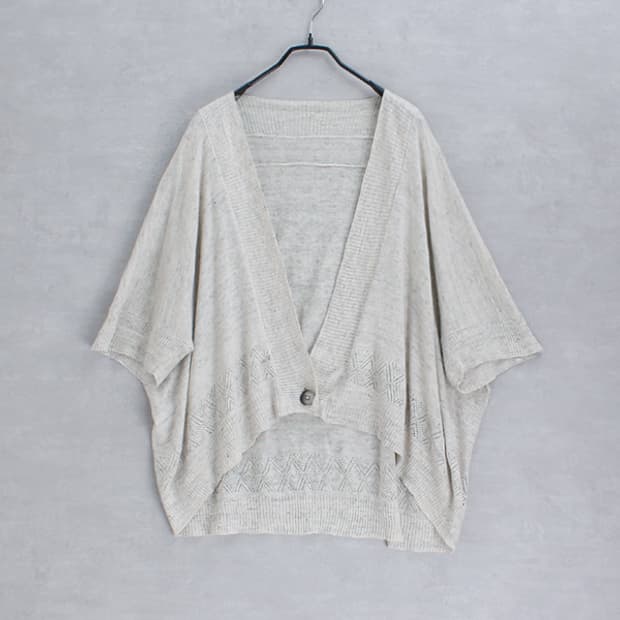 Golden Bear _ linen / cotton cardigan