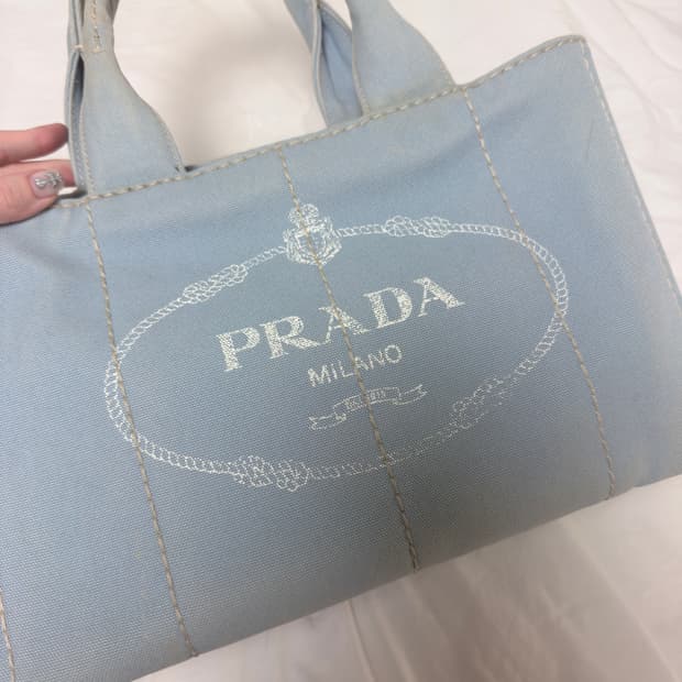 프라다 카나파 연청