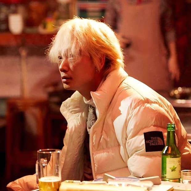 눕시 1992 올화이트