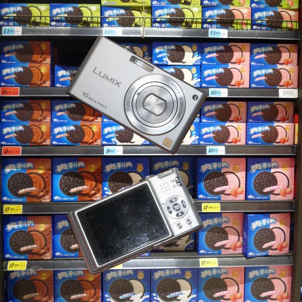 Lumix FX37(✨A급/🎁풀패키지)