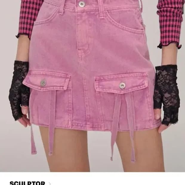 스컬프터 애시드 워시 카고 스커트