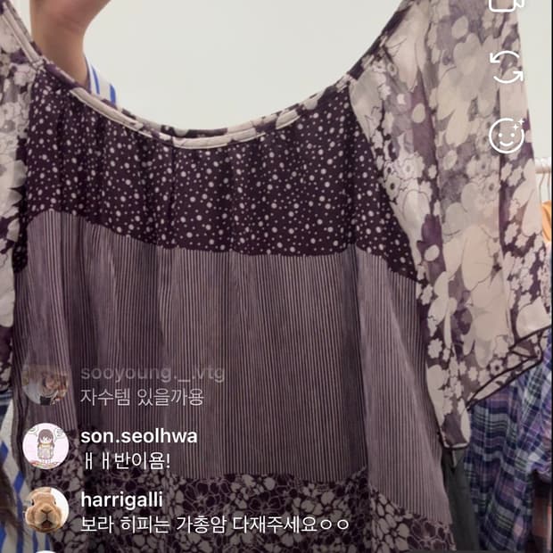 개인카결