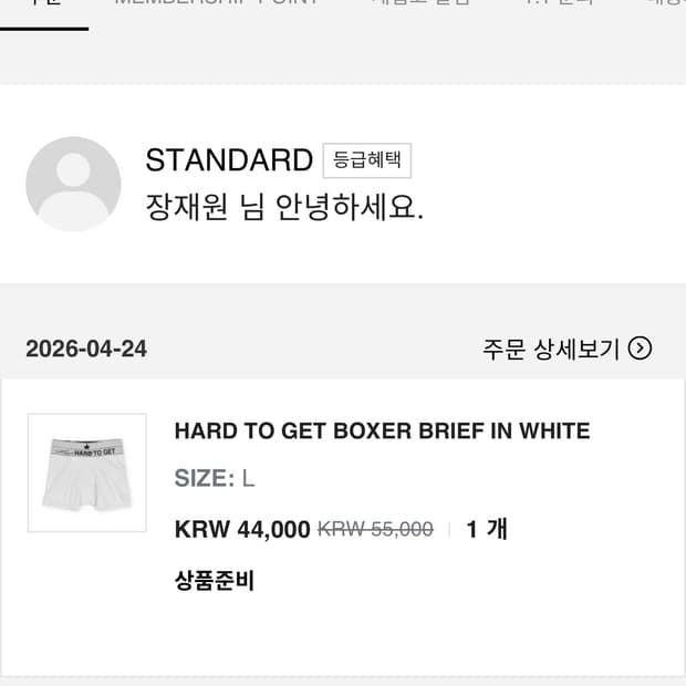 604서비스 언더웨어L 