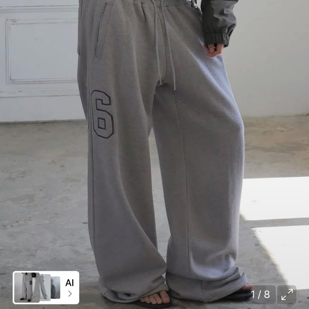 Check Layered 96 Wide 2way Jogger - Gray