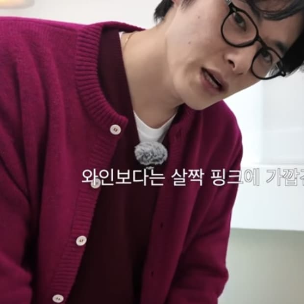 (김원중) 노아noah 셔틀랜드 가디건