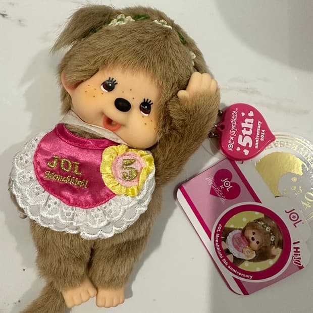 몬치치 jol 메루치치 새상품