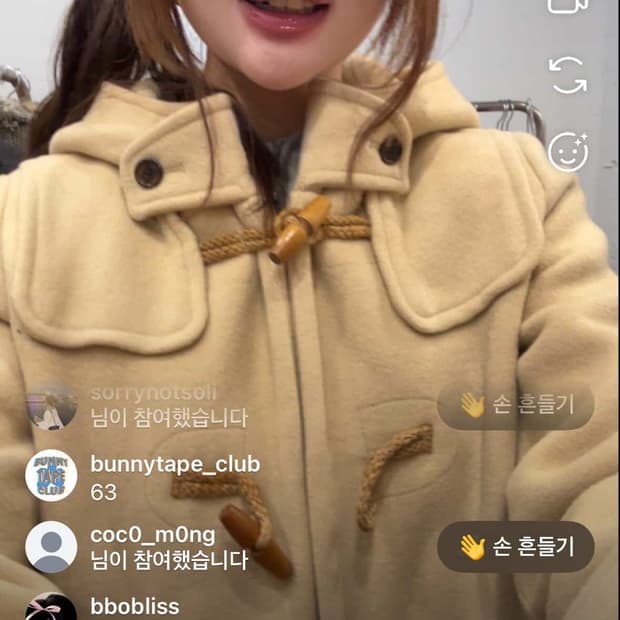 뽀블리스님 카결창