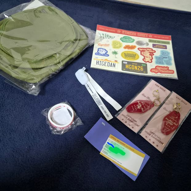 오피셜히게단디즘 Md 판매