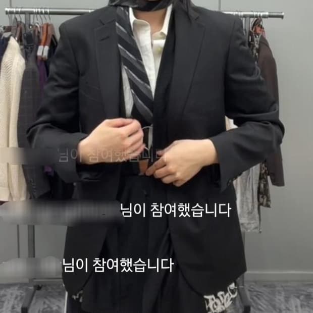 크루빈티지 긱시크 코디
