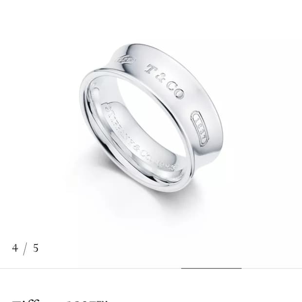 [80만원]티파니앤코 1837 실버 미디우 반지 8호,15호 팔아요