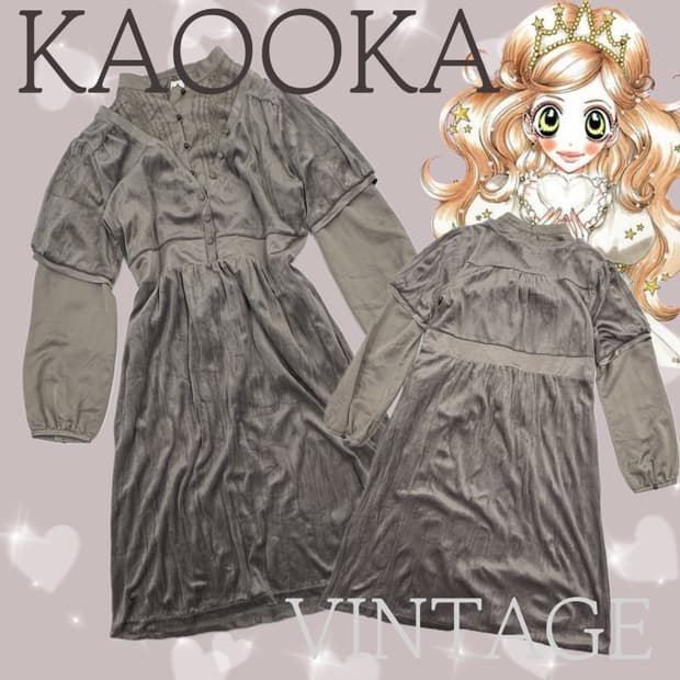 ♠️쇼콜라의 마계 브라운 원피스코디 세트♣️ 블라우스 라떼갸루 레이어드 