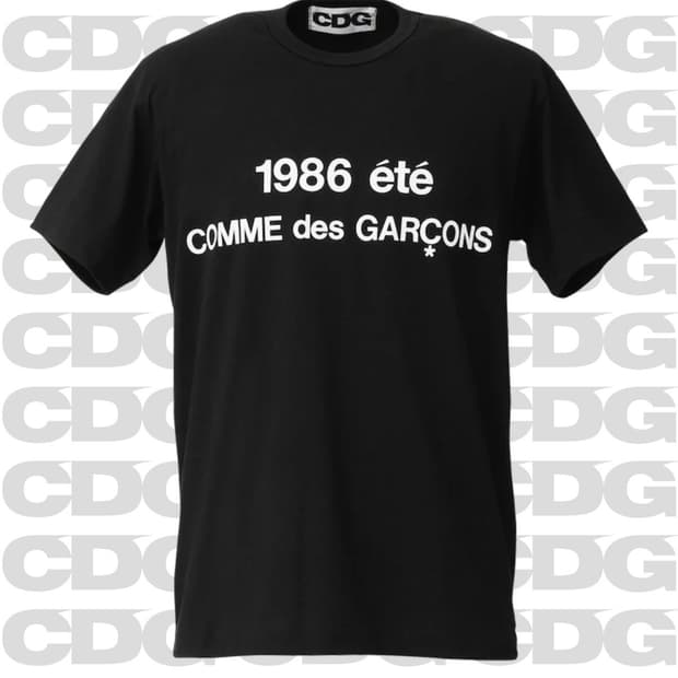 CDG 1986 꼼데가르송 반팔 티셔츠 XL