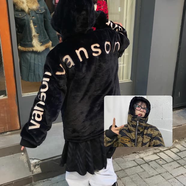 Vanson Reversible Camouflage Fur Jacke