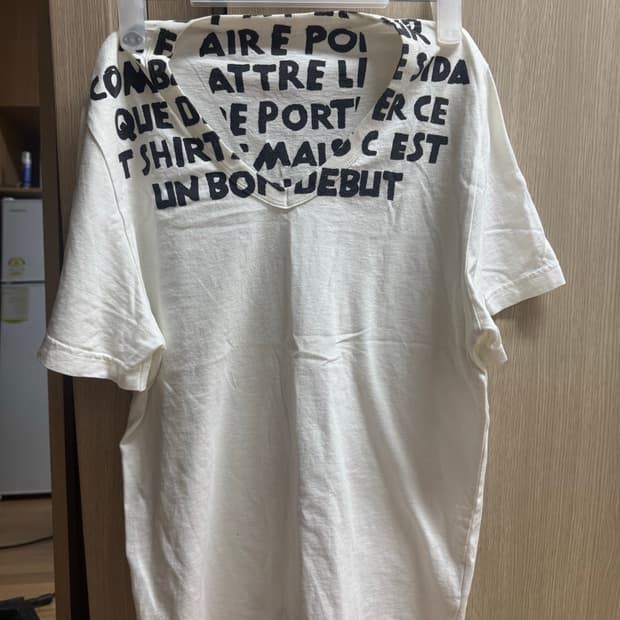 마르지엘라 에이즈 티셔츠