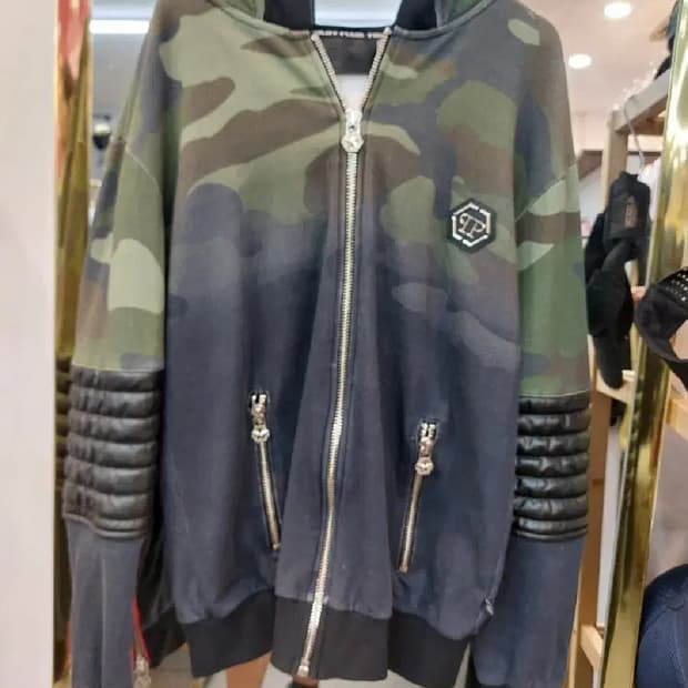 필립플레인 카모후드집업자켓 100