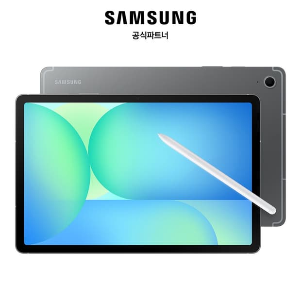 [미개봉] 갤럭시탭 S10FE 128GB