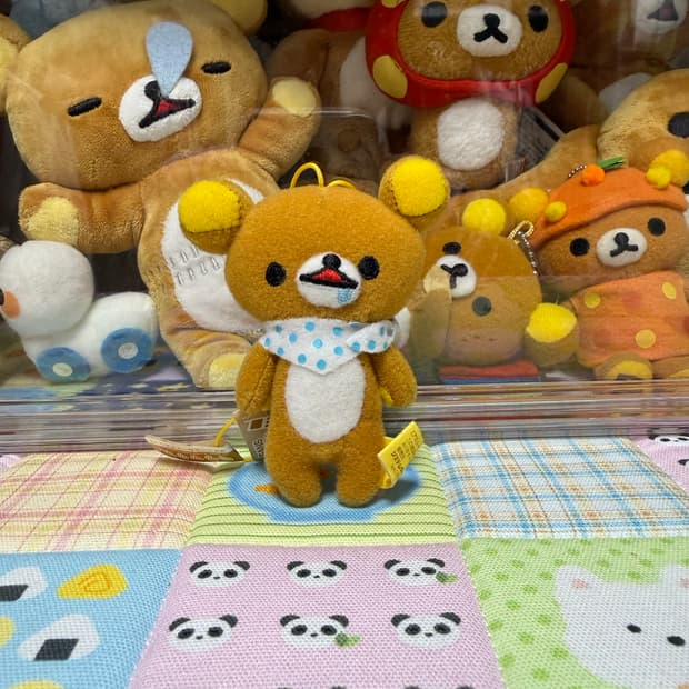 (희귀)고전 산엑스 리락쿠마 배고파 똥키링