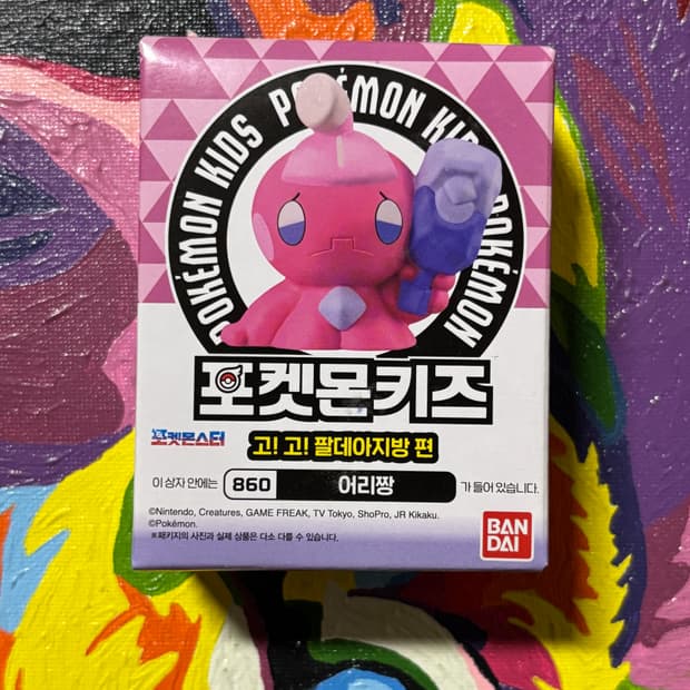 미개봉) 포켓몬키즈 어리짱 포켓몬 피규어 미니어처 인테리어 소품