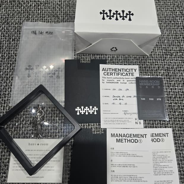 크롬하츠 더블크로스 위드베일 펜던트