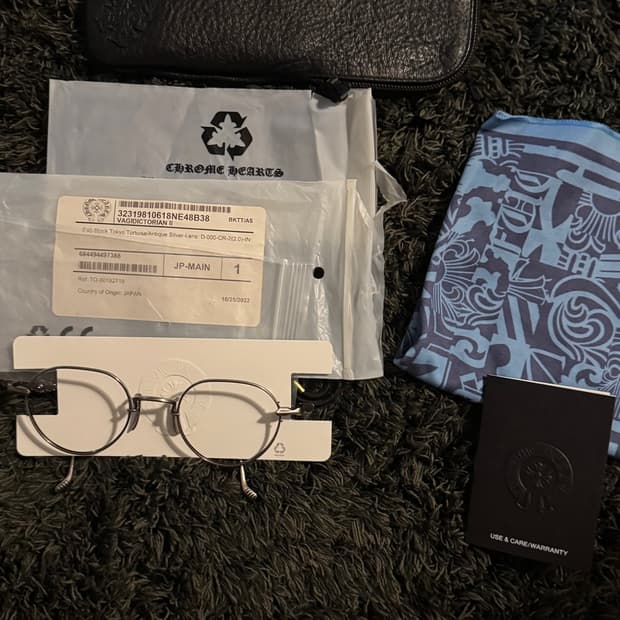 크롬하츠 바지딕토리안 2 실버