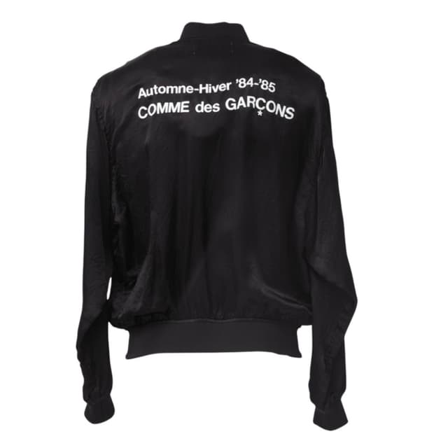 CDG Staff 블루종 L